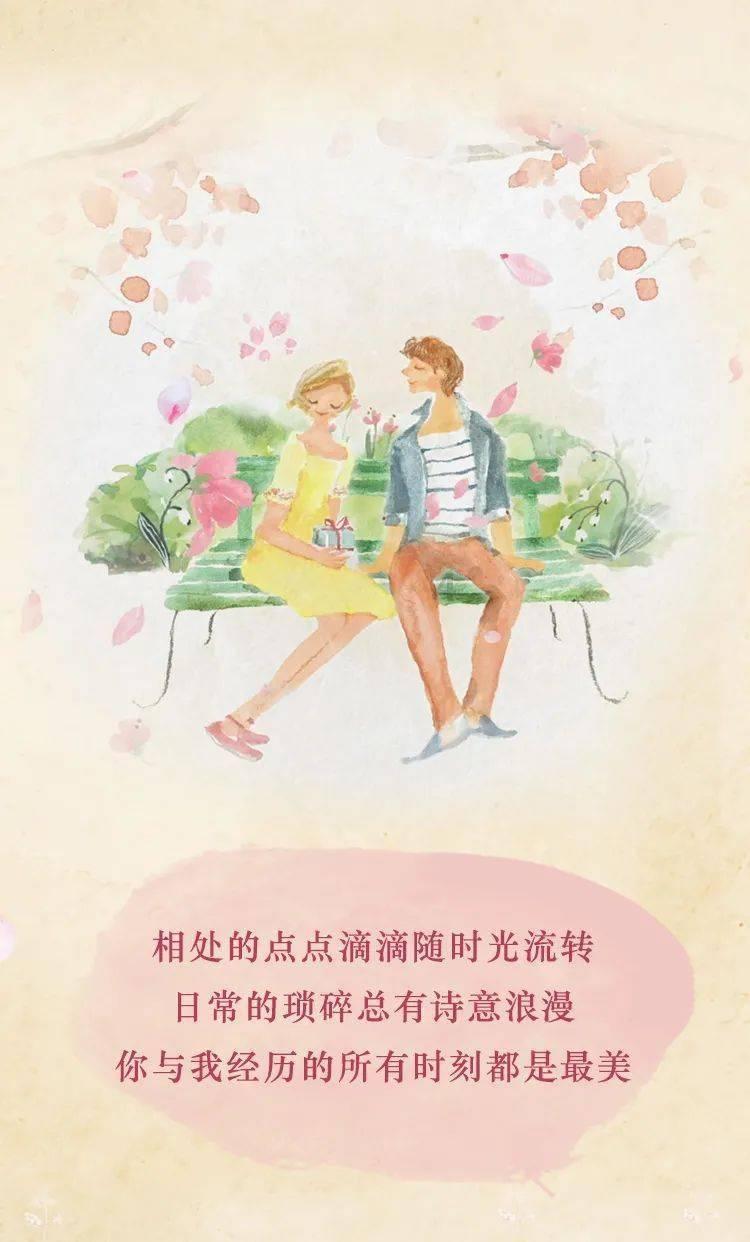 在古蜀华灯中穿越印加秘境 成都金沙太阳节2月8日开启