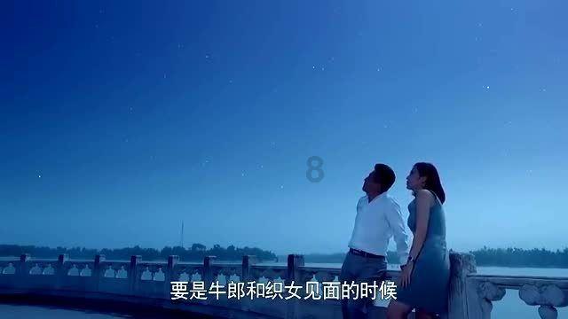 逃离广阔的山川