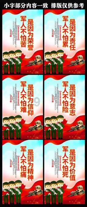 杨虎城的孙子:祝杀害爷爷的执行者长命百岁,曾写信给马英九