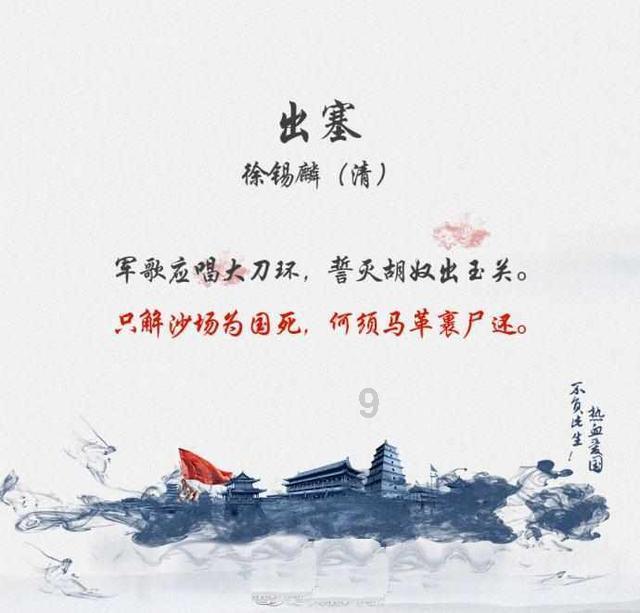 钱够花就行了现在这种社会知足常乐。该怎么回复合适？游戏画面