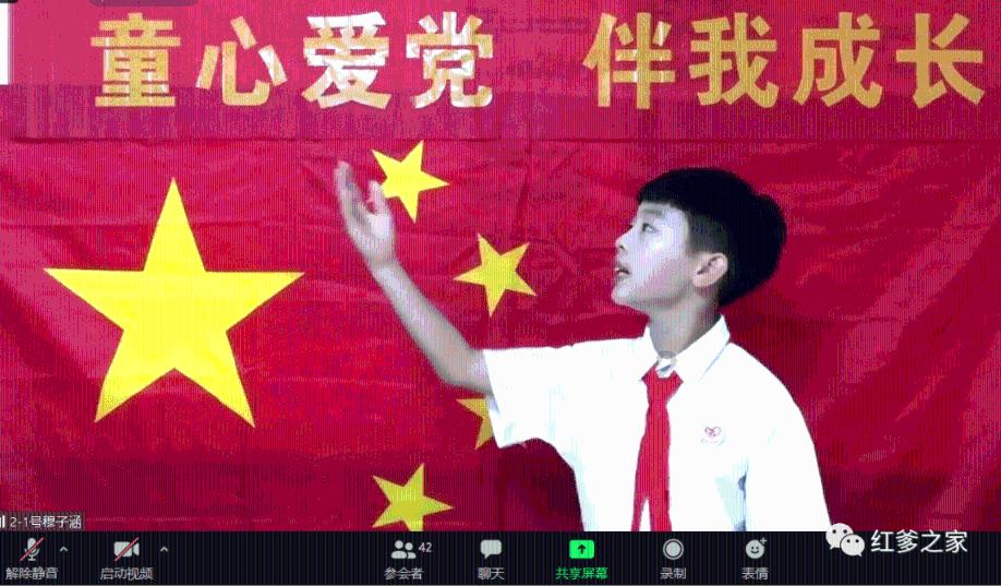 重返战场