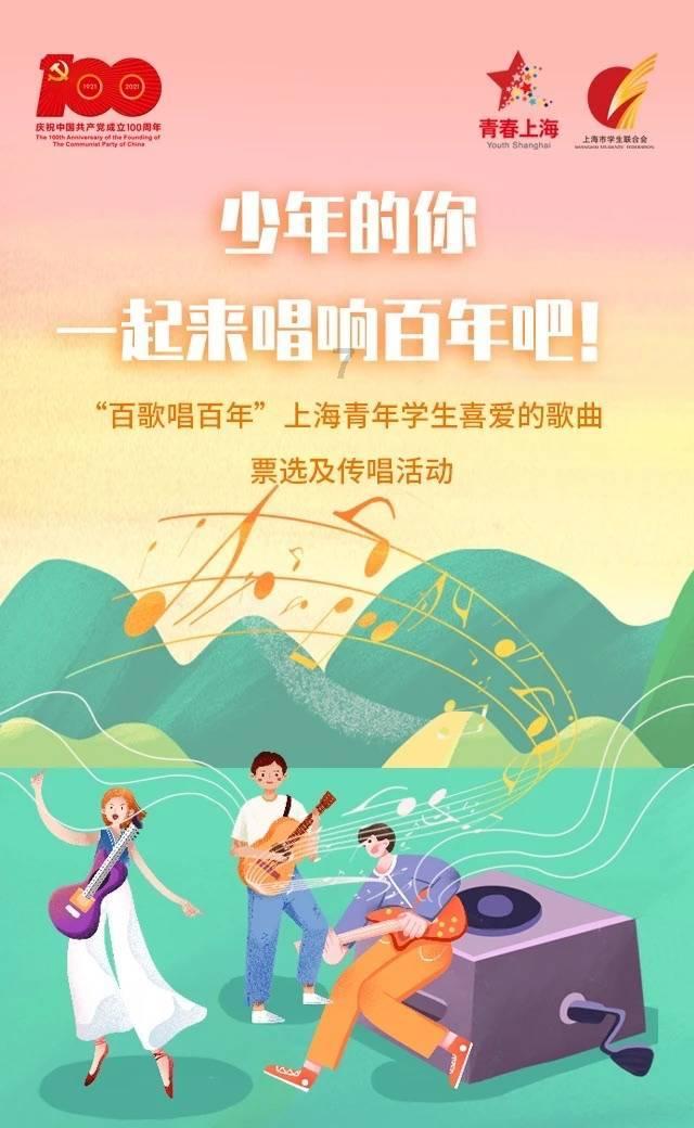 逃出茂密的丛林